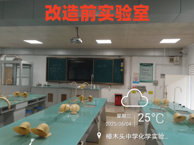 3天改造實驗室？新科模塊化創(chuàng)新設(shè)備讓學校空間利用效率翻倍！