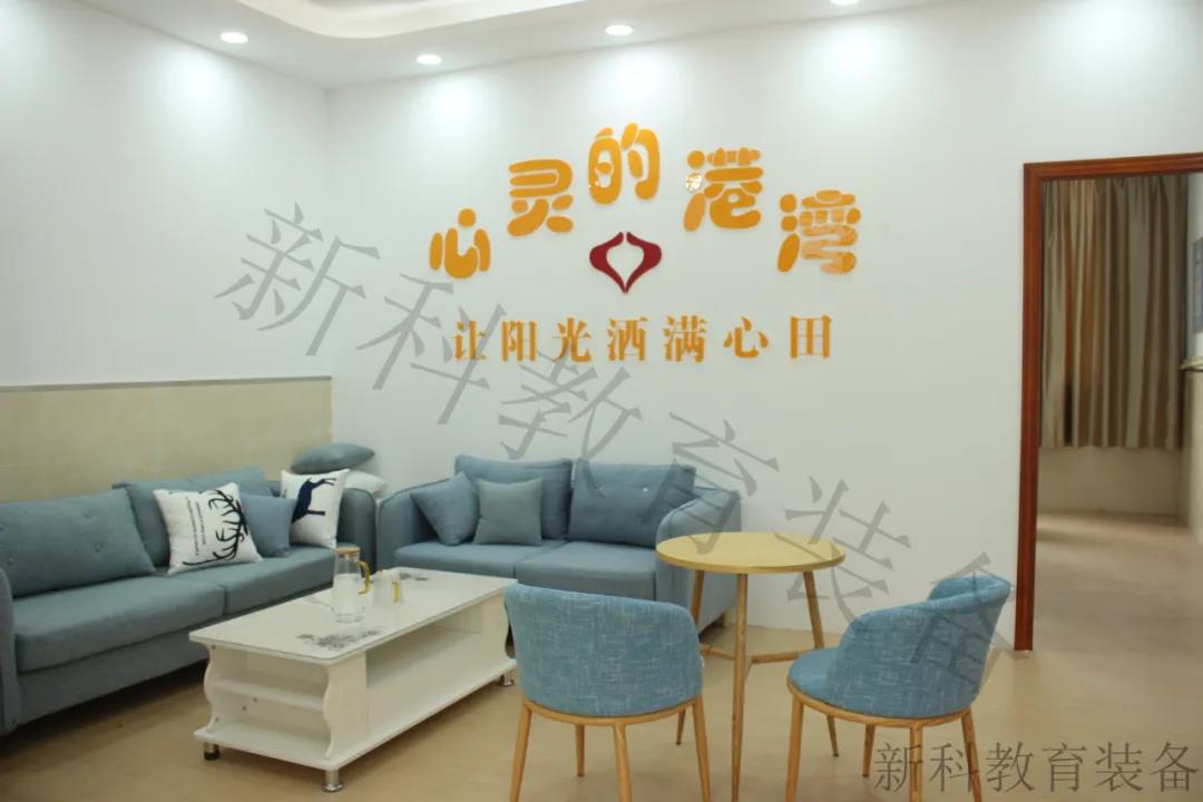 <a href='http://m.weizhuanxing.com' target='1' style='font-size:14px; font-weight:bold; color:#0080ff;'>心理咨詢室</a>