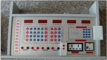 <a href='http://m.weizhuanxing.com/' target='1' style='font-size:14px; font-weight:bold; color:#0080ff;'>物理實驗室</a>