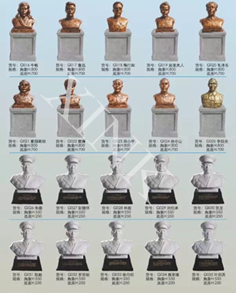 <a href='http://m.weizhuanxing.com/products/100-1.html' target='1' style='font-size:18px; font-weight:bold; color:#000000;'>校園雕塑</a>