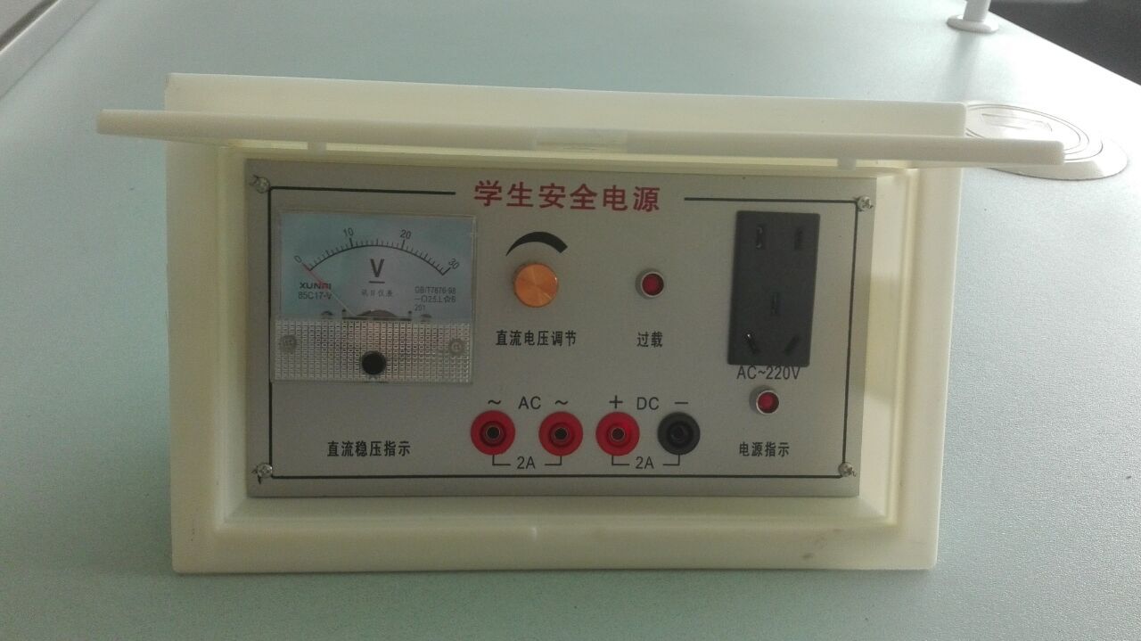 <a href='http://m.weizhuanxing.com/' target='1' style='font-size:14px; font-weight:bold; color:#0080ff;'>物理實驗室</a>