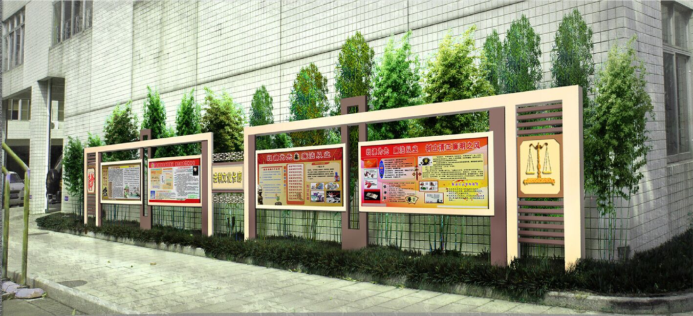 <a href='http://m.weizhuanxing.com/products/101-1.html' target='1' style='font-size:18px; font-weight:bold; color:#000000;'>校園文化長廊</a>