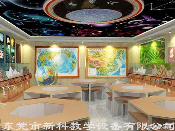 創意<a href='http://m.weizhuanxing.com/chanpinyiji/42-1.html' target='1' style='font-size:14px; font-weight:bold; color:#0080ff;'>地理專用教室</a>