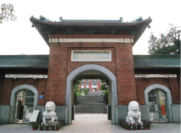 執信中學<a href='http://m.weizhuanxing.com/products/99-1.html' target='1' style='font-size:18px; font-weight:bold; color:#000000;'>校門設計</a>